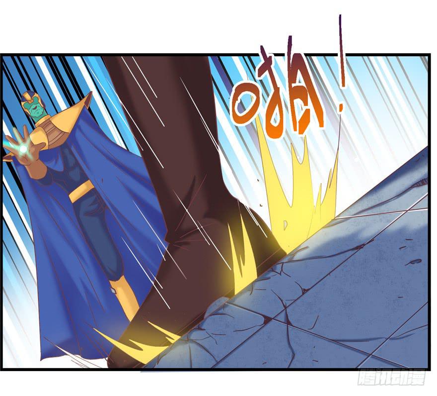 《全世界都爱我》59 选择黑或白之间的人生 第8页