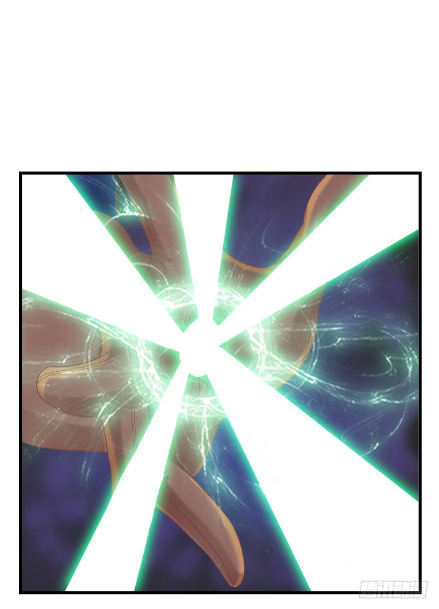 《全世界都爱我》58 常胜不败吗？ 第24页