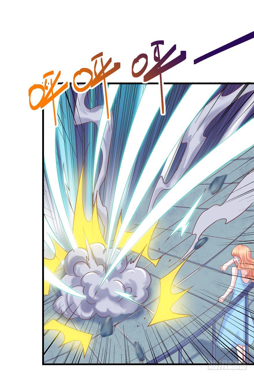 《全世界都爱我》58 常胜不败吗？ 第25页