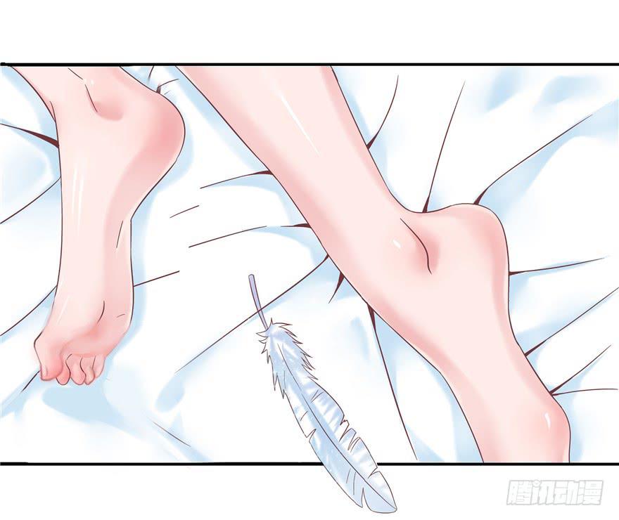 《全世界都爱我》60 梦境照进现实上 第27页
