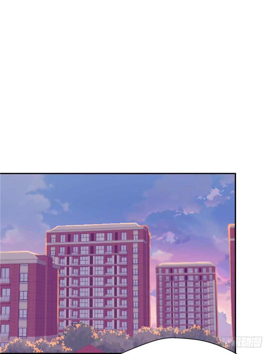 《全世界都爱我》63 无家可归 下 第6页
