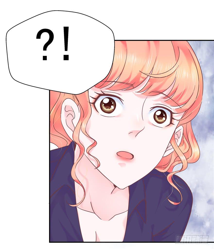 《全世界都爱我》65 隐隐作痛 下 第12页