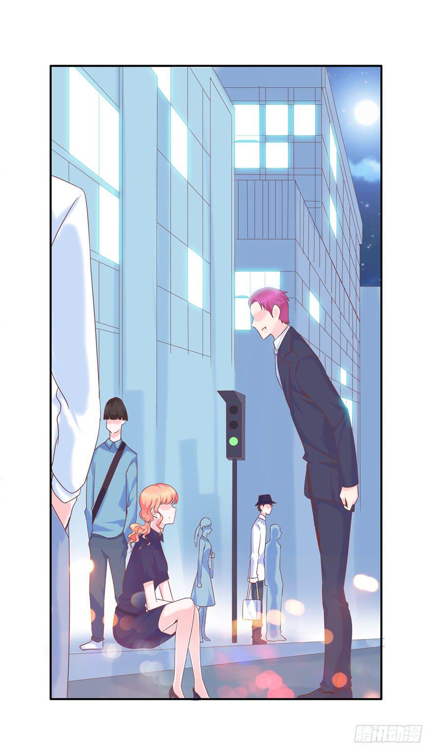 《全世界都爱我》65 隐隐作痛 下 第14页