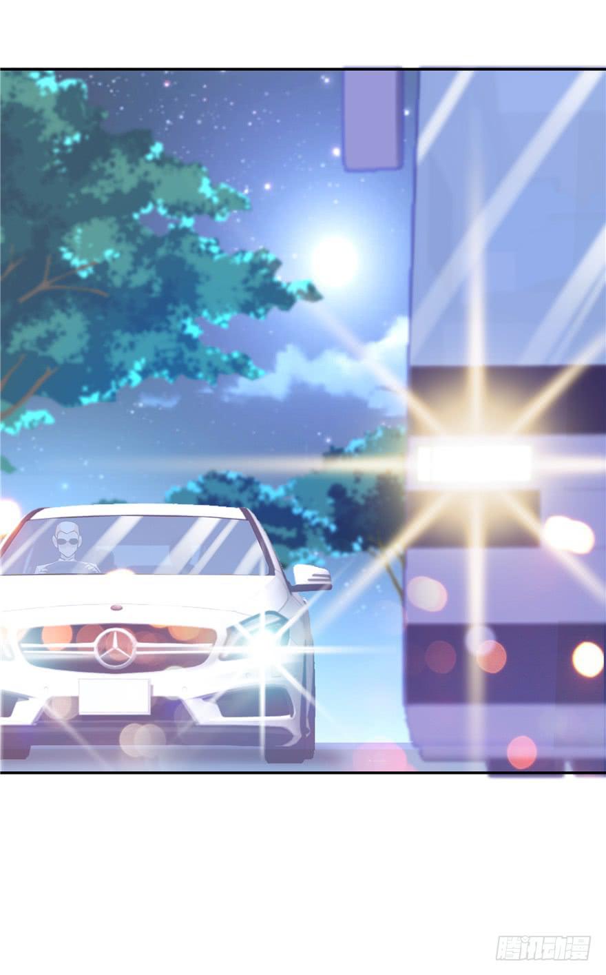 《全世界都爱我》65 隐隐作痛 下 第18页