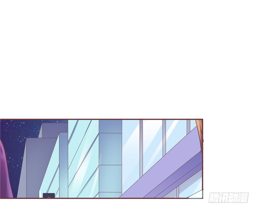 《全世界都爱我》65 隐隐作痛 下 第2页