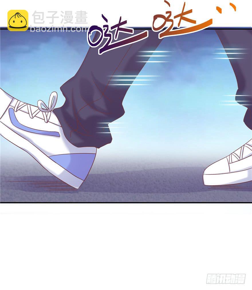 《全世界都爱我》65 隐隐作痛 中 第13页
