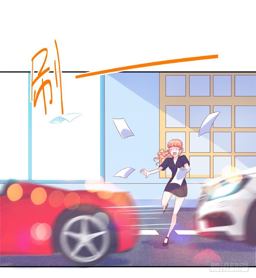 《全世界都爱我》65 隐隐作痛 中 第1页