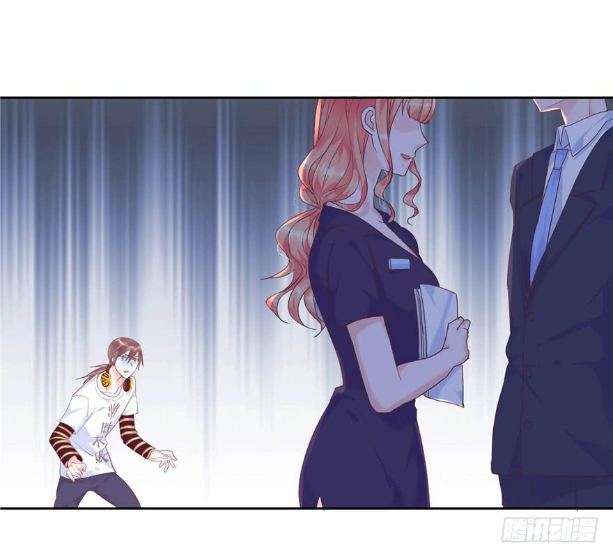 《全世界都爱我》67 像傻瓜一样的生活 上 第12页