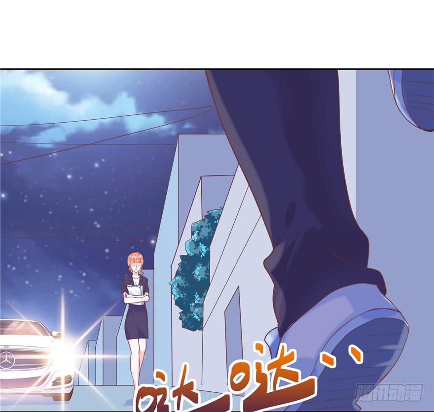 《全世界都爱我》67 像傻瓜一样的生活 上 第14页