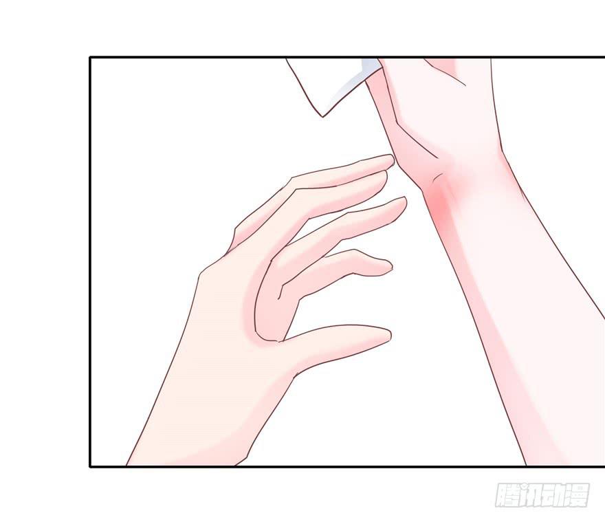 《全世界都爱我》67 像傻瓜一样的生活 上 第24页