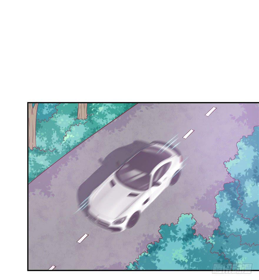 《全世界都爱我》68 宝珠的梦想 第14页
