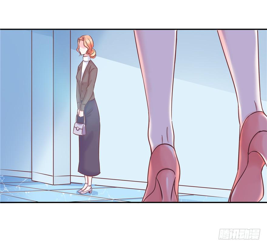 《全世界都爱我》69 另一个人 第24页