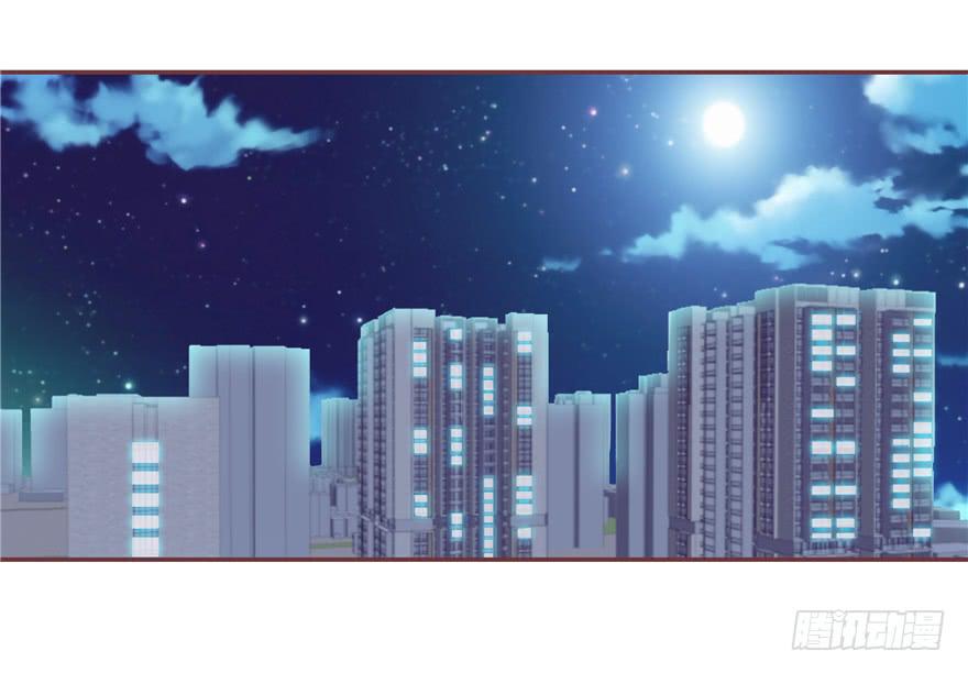 《全世界都爱我》69 另一个人 第2页