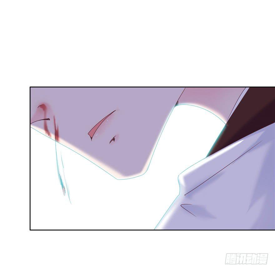 《全世界都爱我》70 番外篇 牙 第23页
