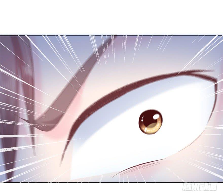 《全世界都爱我》73 你会想起我吗？ 第2页