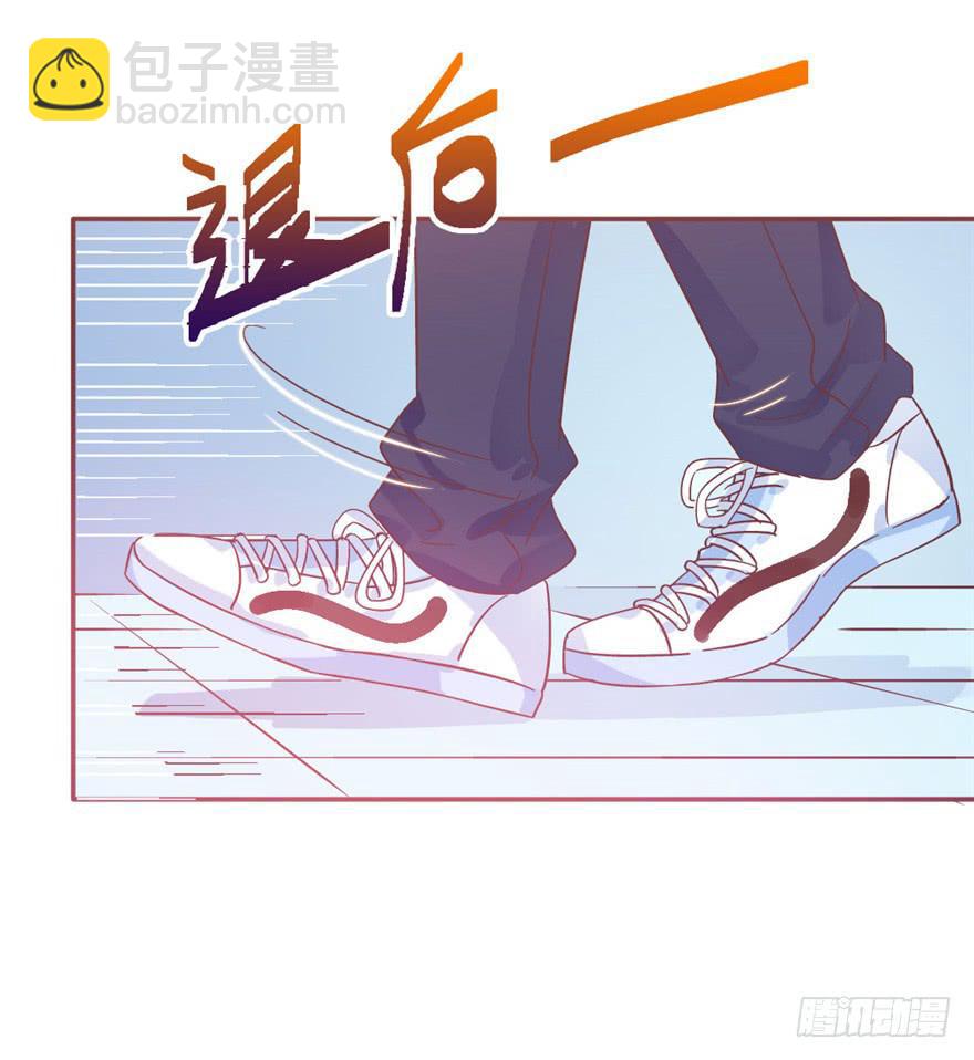 《全世界都爱我》75 无法停止的时间 第16页
