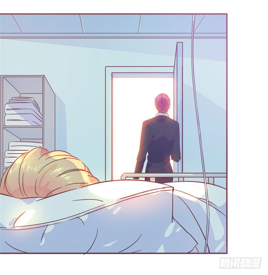 《全世界都爱我》75 无法停止的时间 第25页