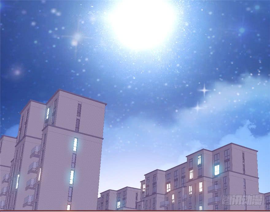 《全世界都爱我》76 再一次 第27页