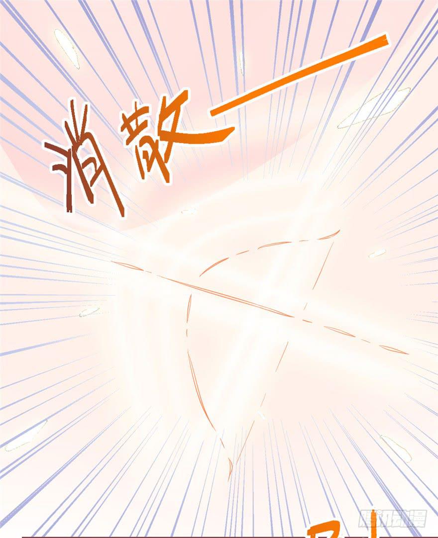 《全世界都爱我》77 无声的爱恋 第17页
