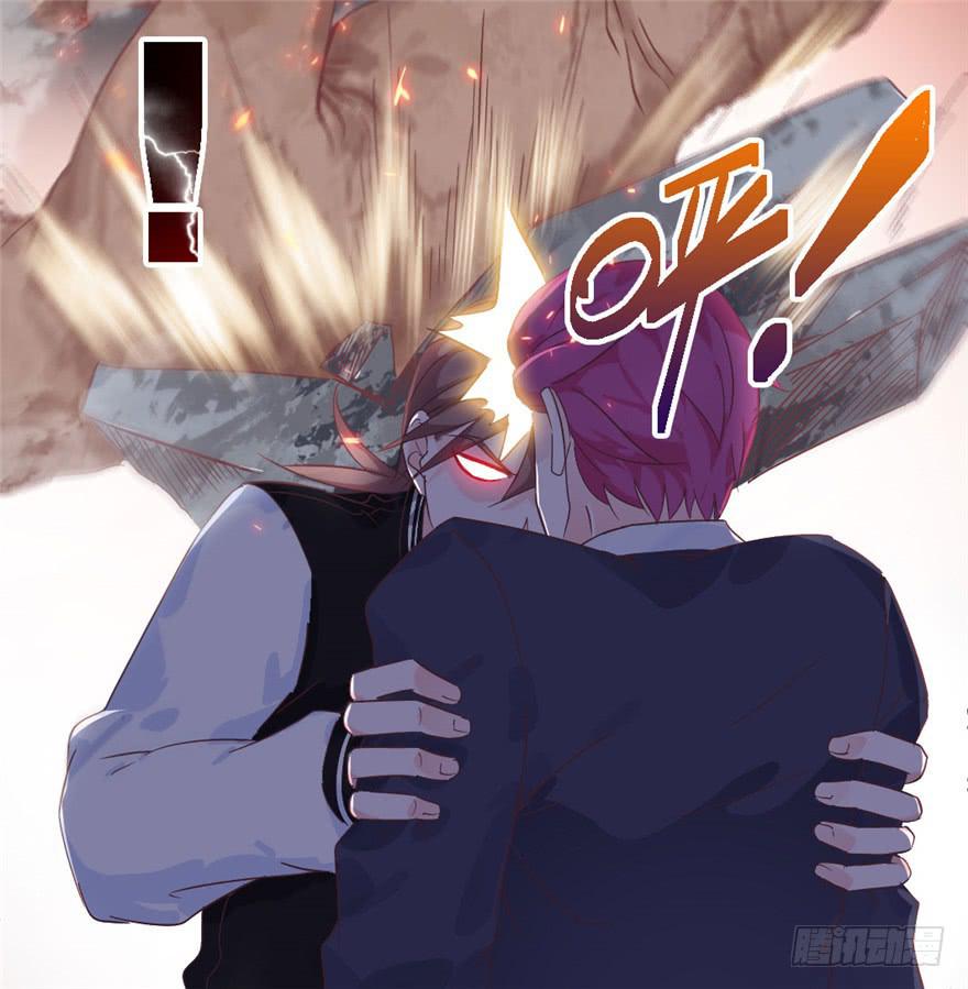 《全世界都爱我》77 无声的爱恋 第23页