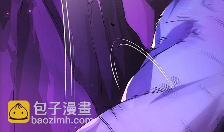 《逆天神龙系统》第1话 逆天重生！ 第26页