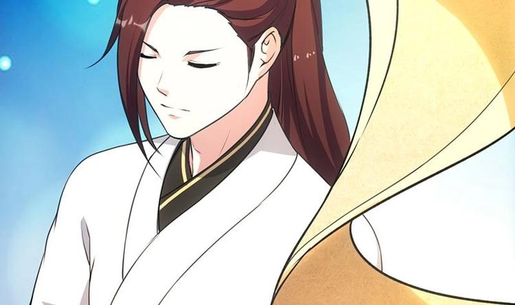 《逆天神龙系统》第7话 孵出的小萝莉 第29页