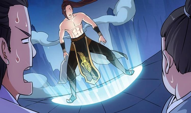 《逆天神龙系统》第11话 仇人相见像遇鬼 第39页
