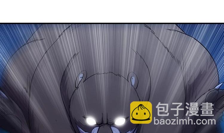 《逆天神龙系统》第9话 开挂！龙纹身的男子！ 第33页
