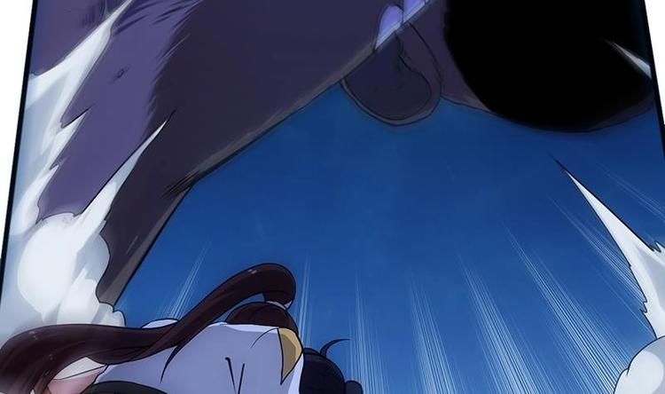 《逆天神龙系统》第9话 开挂！龙纹身的男子！ 第43页