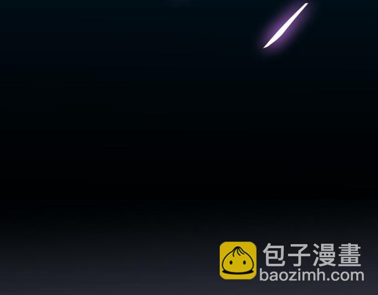 《逆天神龙系统》第16话 香艳又强劲的战利品 第3页