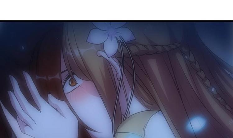 《逆天神龙系统》第15话 不能让她被侮辱！ 第34页