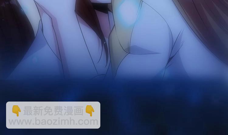 《逆天神龙系统》第15话 不能让她被侮辱！ 第35页