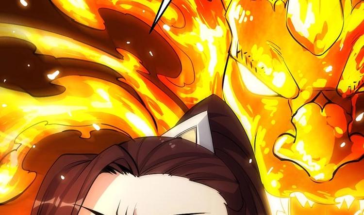《逆天神龙系统》第15话 不能让她被侮辱！ 第44页