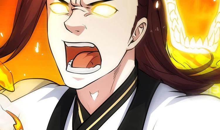《逆天神龙系统》第15话 不能让她被侮辱！ 第45页