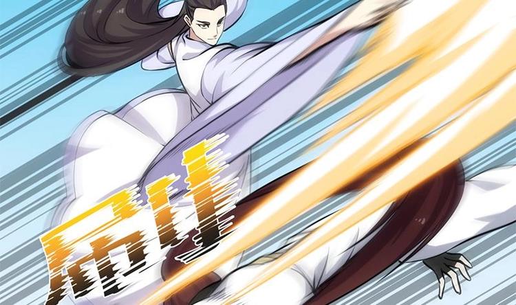 《逆天神龙系统》第20话 对决开始 第31页