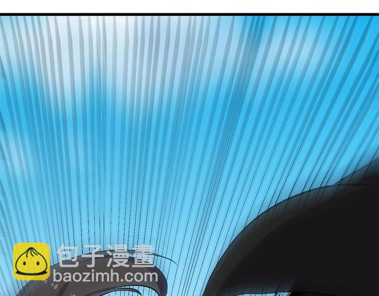 《逆天神龙系统》第20话 对决开始 第39页