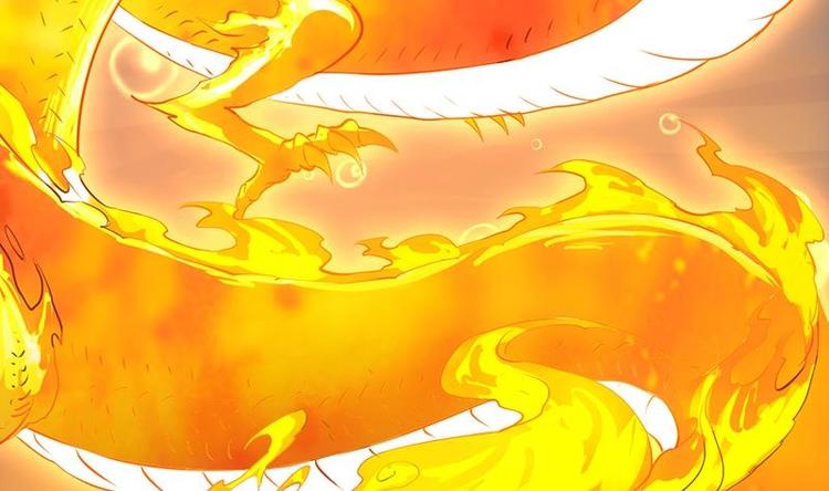 《逆天神龙系统》第17话 他是谁？ 第19页