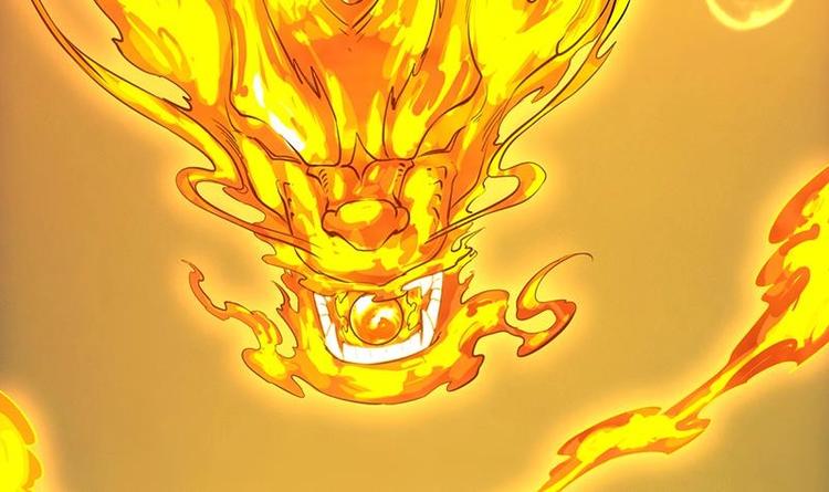 《逆天神龙系统》第17话 他是谁？ 第21页