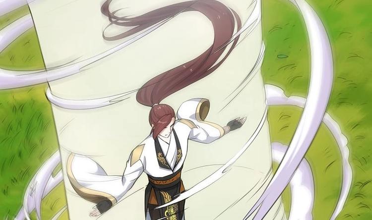 《逆天神龙系统》第24话 获得《丹霞青云诀》！ 第50页