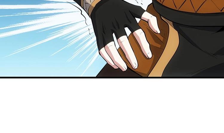 《逆天神龙系统》第21话 千钧一发！ 第28页