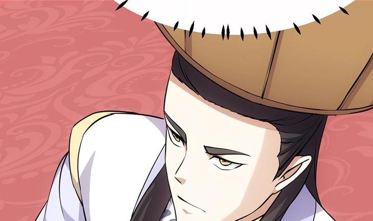 《逆天神龙系统》第22话 陆纯良的决定 第21页