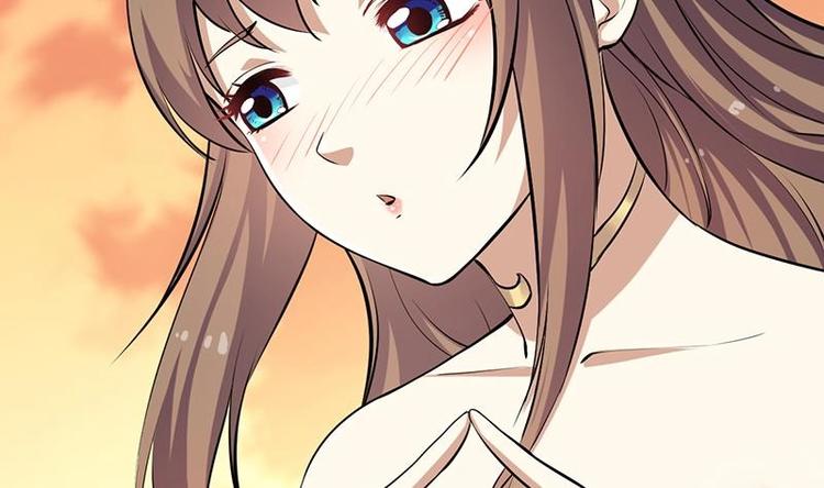 《逆天神龙系统》第27话 最棒的姑娘 第32页
