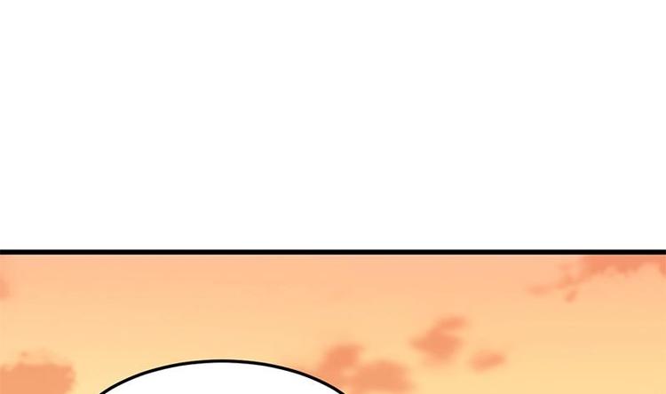 《逆天神龙系统》第27话 最棒的姑娘 第34页