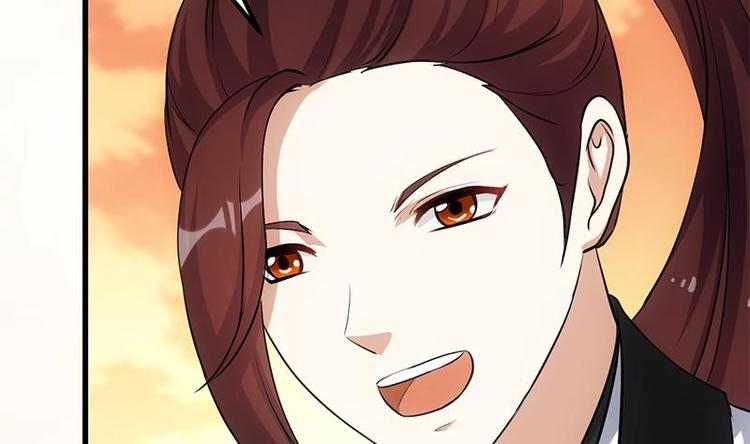 《逆天神龙系统》第27话 最棒的姑娘 第40页