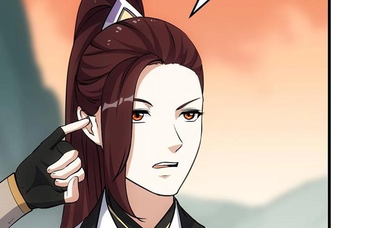 《逆天神龙系统》第26话 现场打脸！ 第9页