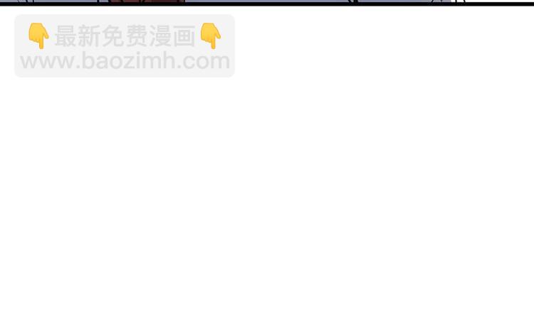 《逆天神龙系统》第28话 神龙系统1.0！ 第22页