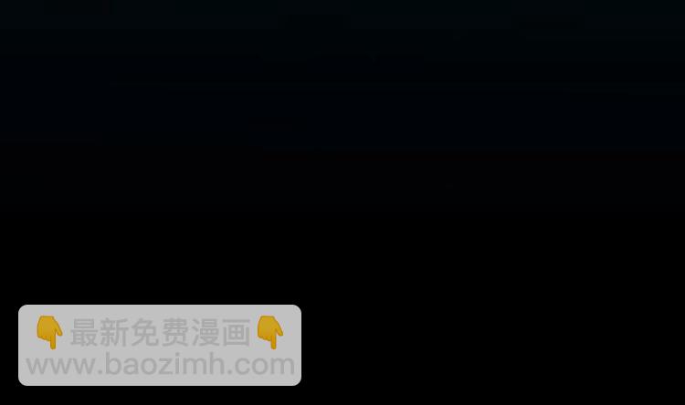 《逆天神龙系统》第28话 神龙系统1.0！ 第4页