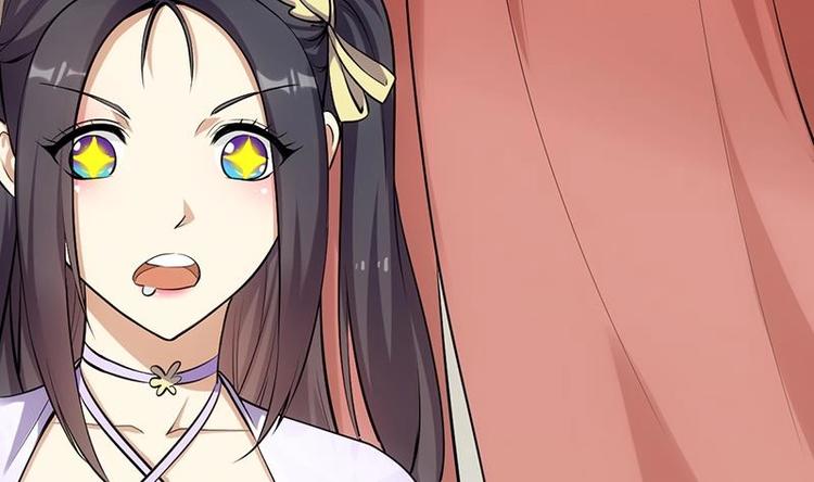 《逆天神龙系统》第31话 新的任务！ 第26页