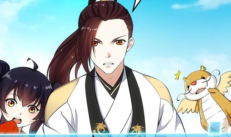 《逆天神龙系统》第31话 新的任务！ 第6页
