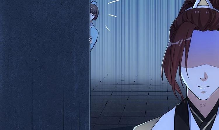 《逆天神龙系统》第30话 开启系统兑换界面！ 第15页
